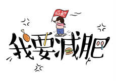 日本18x rpg手游下载
